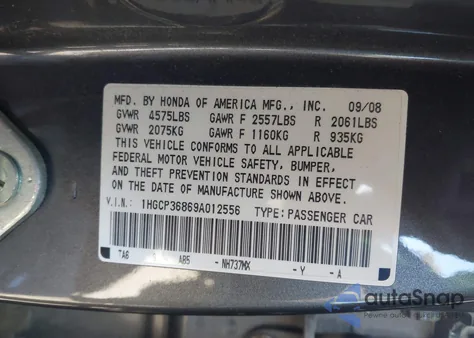2009 Honda Accord 3.5 Ex-L из США, поврежденный, VIN 1HGCP36869A012556
